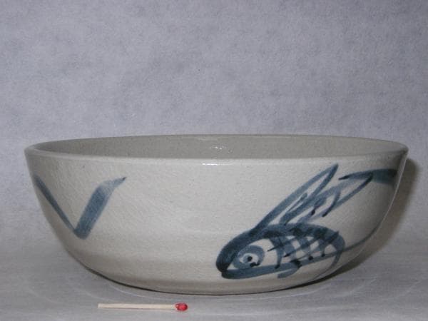 益子焼「丼（魚紋）８寸」【 送料確認用出品 】