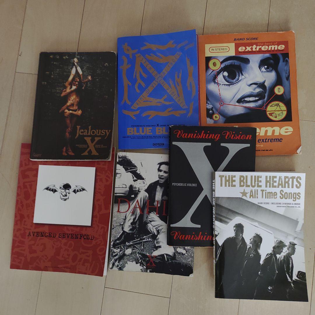 X　エックス　ブルーハーツ　その他　セット　バンドスコア