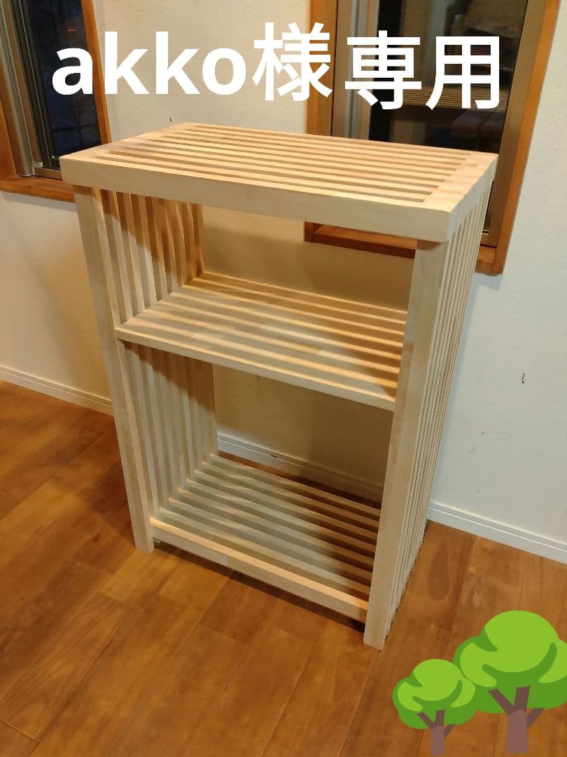 木製　ハンドメイド　オーダー　水槽台　アクアラック　熱帯魚　テレビボード　棚