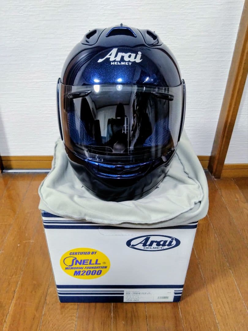 Arai ヘルメット RX-7RR4リミテッド(59-60)ダークブルー