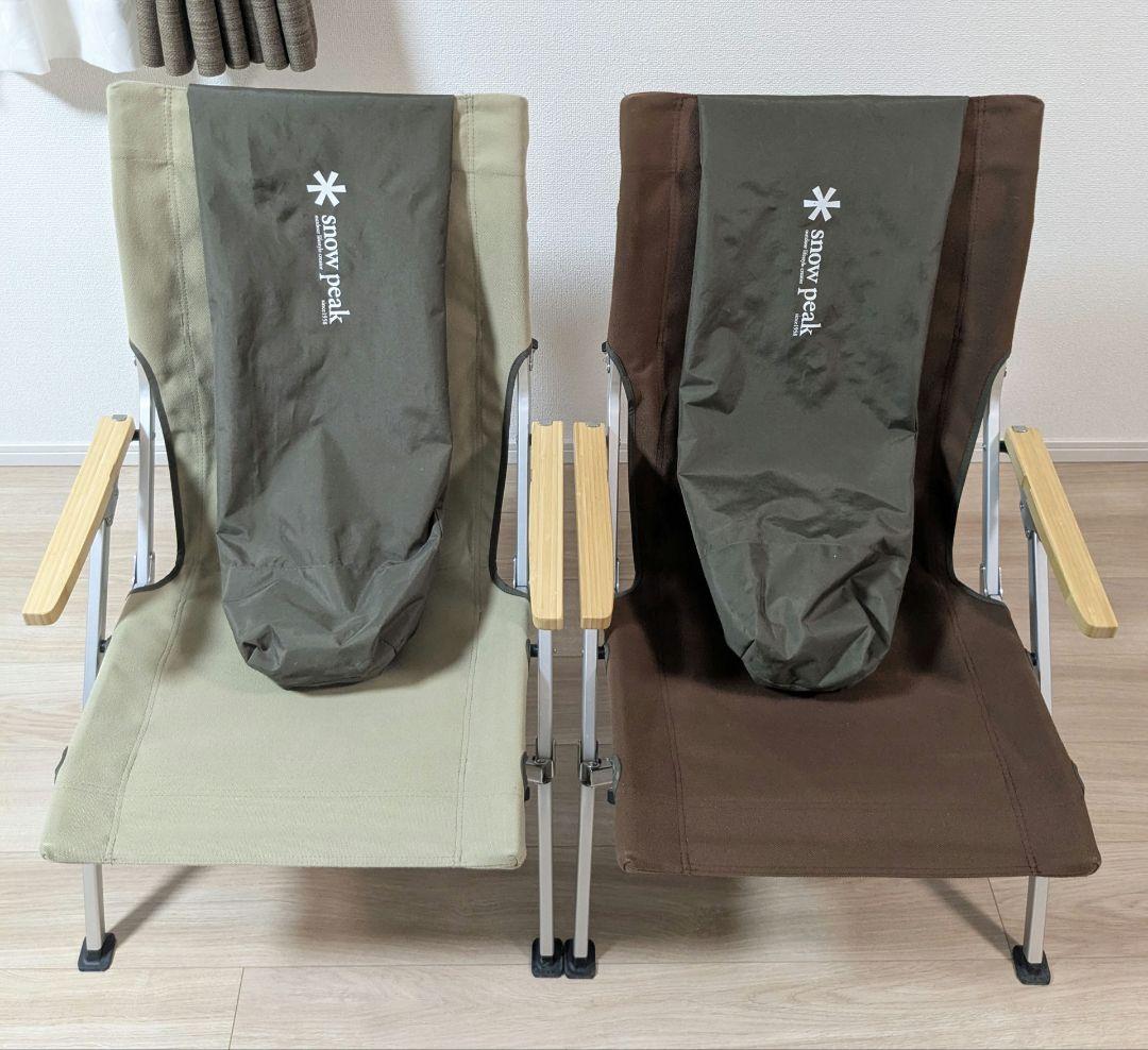 peek　スノーピーク　ローチェア30　ベージュ　ブラウン　 2脚セット