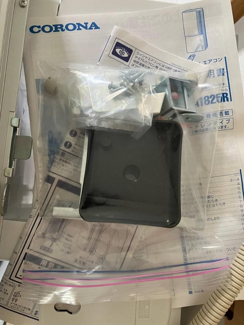 CORONA ウインドエアコン 冷暖房兼用タイプ CWH-A1825R-W