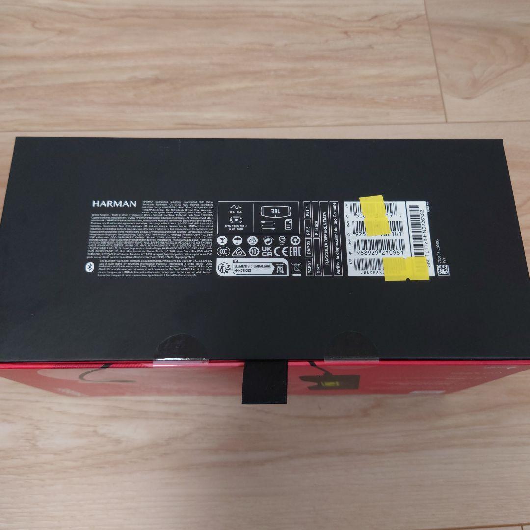 JBL CHARGE5 ワイヤレススピーカー