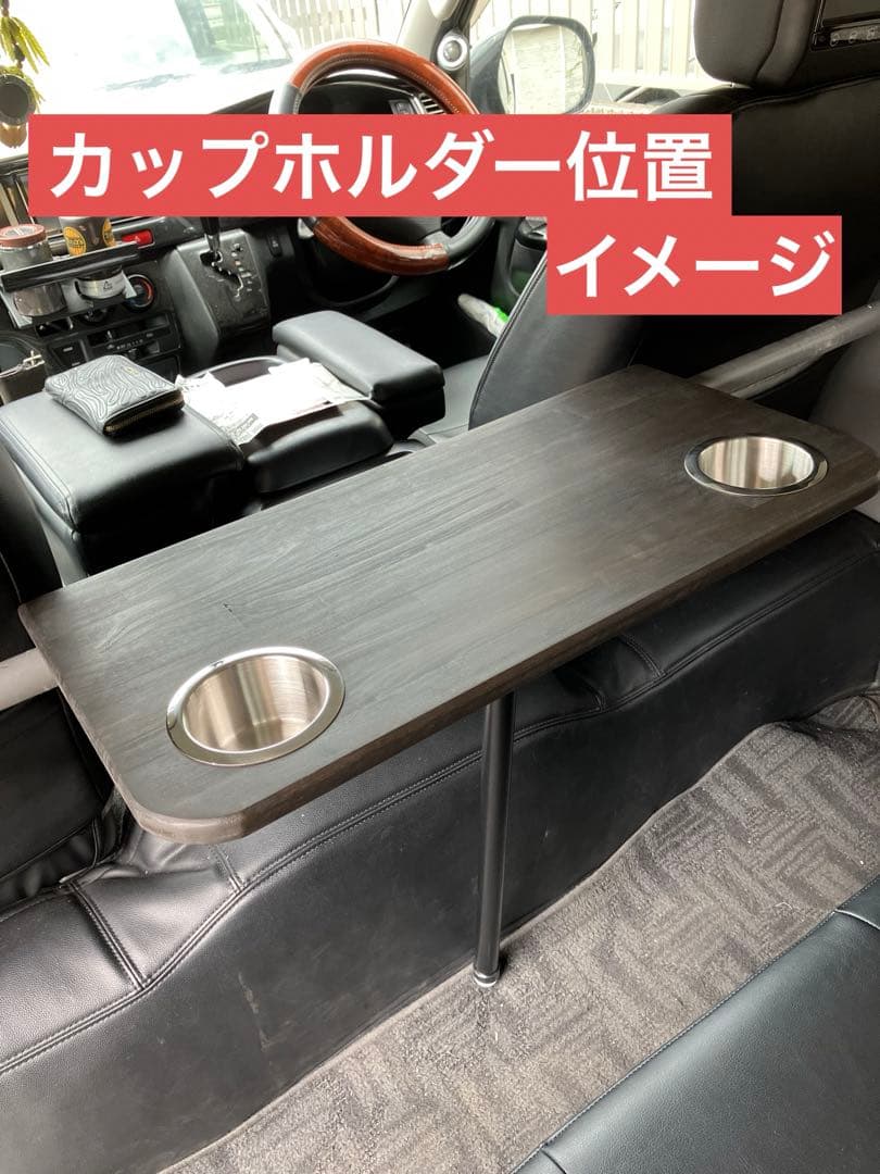 ゆかりハイエースセカンドテーブル(MW)900mm×300mm