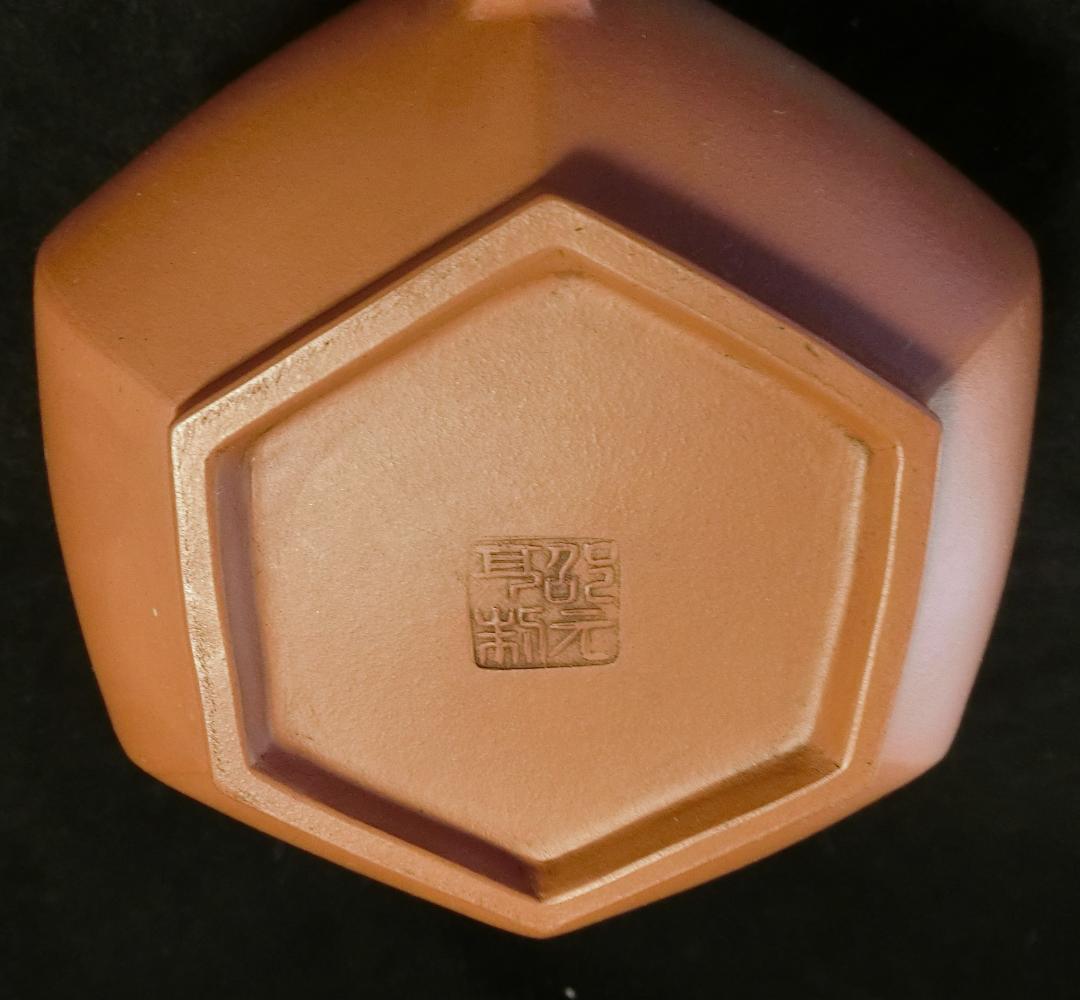 宜興老紫砂 六方壷　早期単孔壷精品 邵元亭製