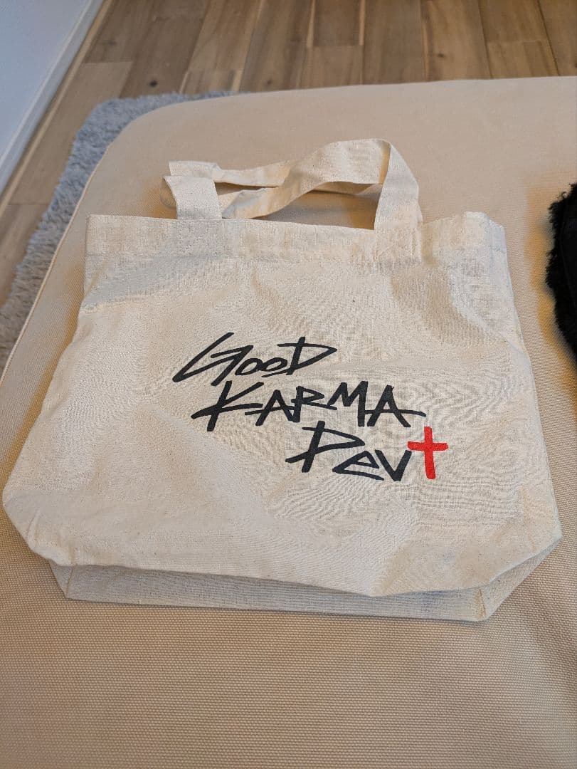 グッドカルマ ディベロップメント ムートングローブ