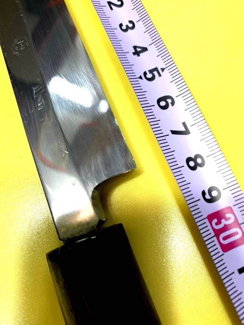 鍔屋　柳刃包丁　本鍛錬　刃渡り27cm　（特別価格）