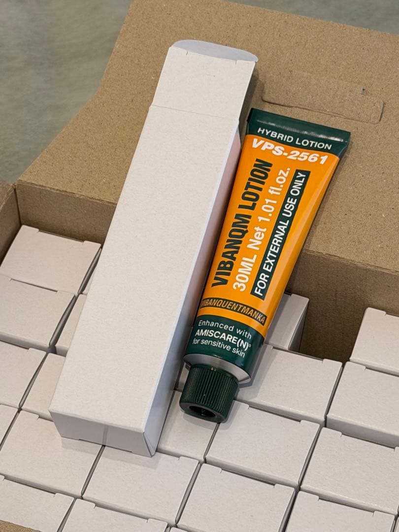 ビバンクエントマンカ ローションVQMローション【リジュラン再生クリーム】