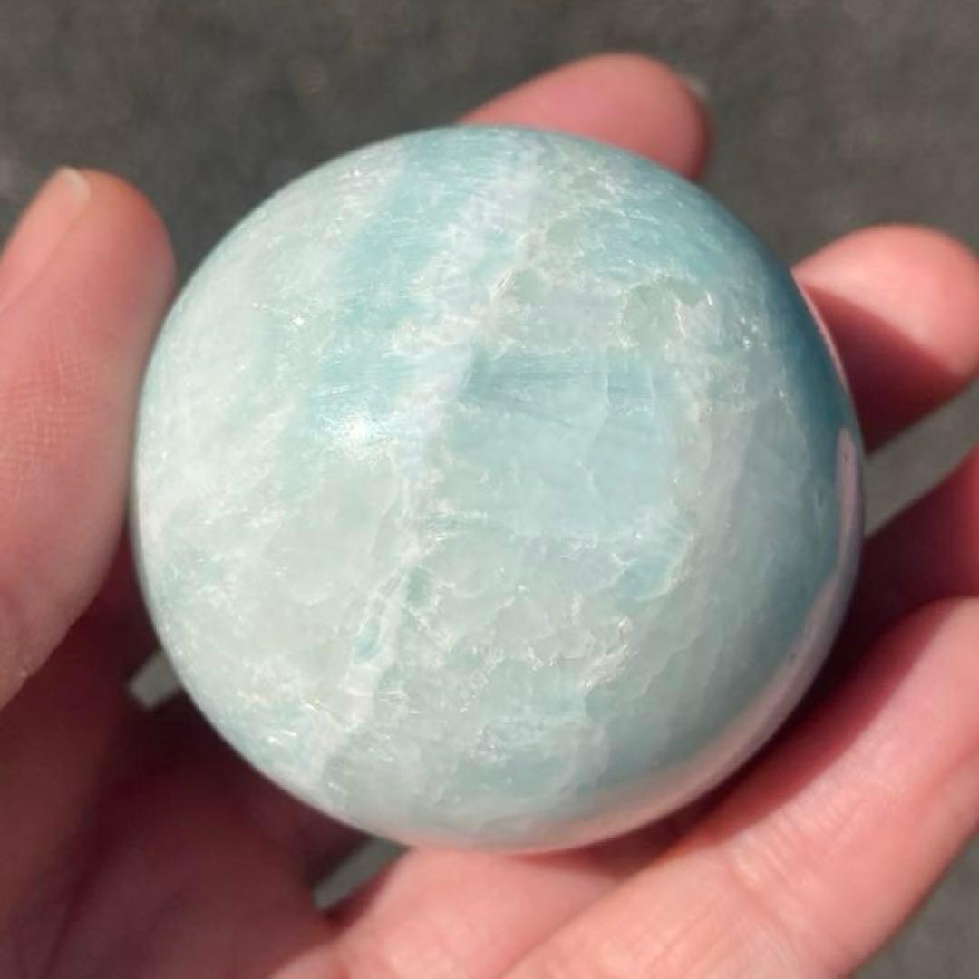 極美 ブルーアラゴナイト スフィア 46mm