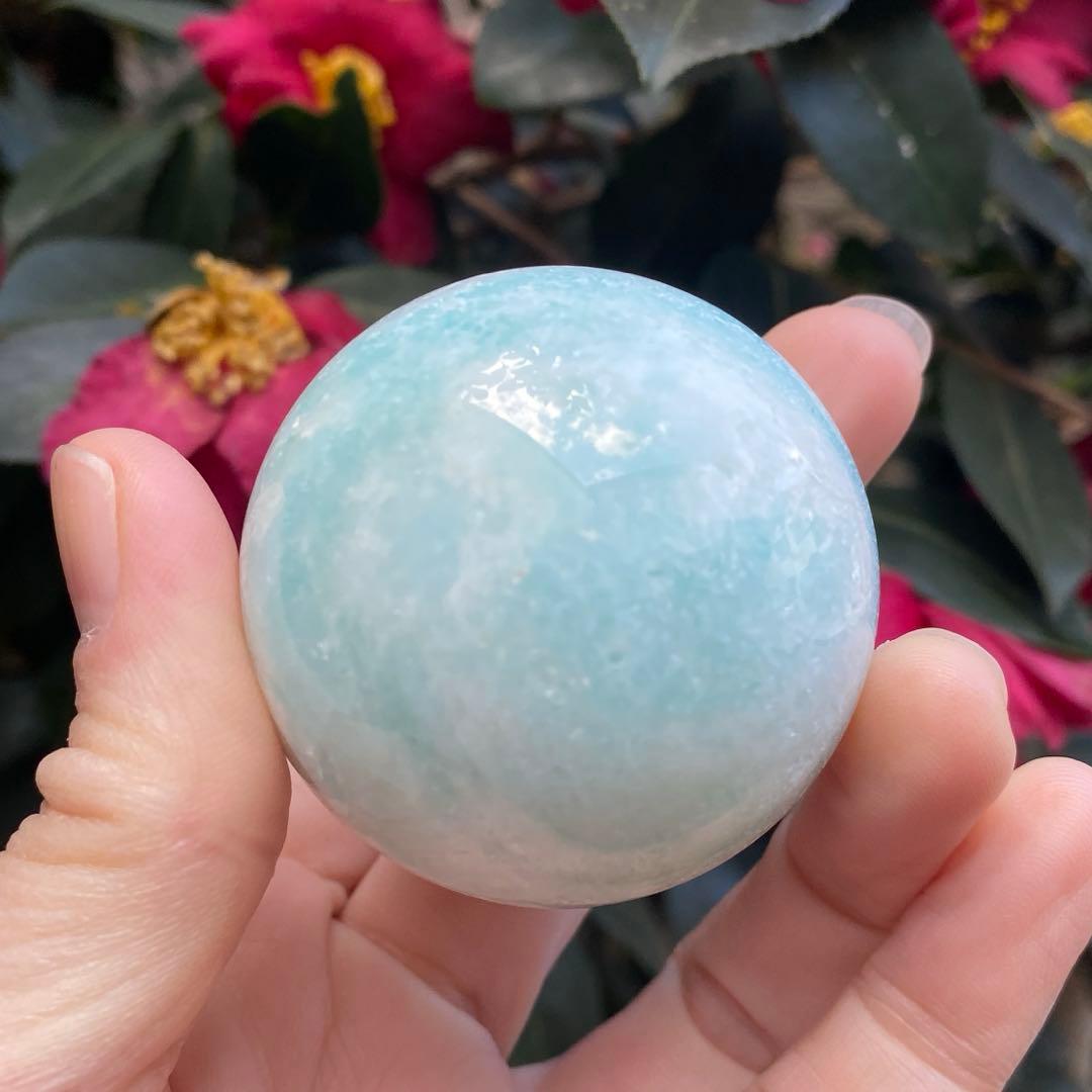 極美 ブルーアラゴナイト スフィア 46mm