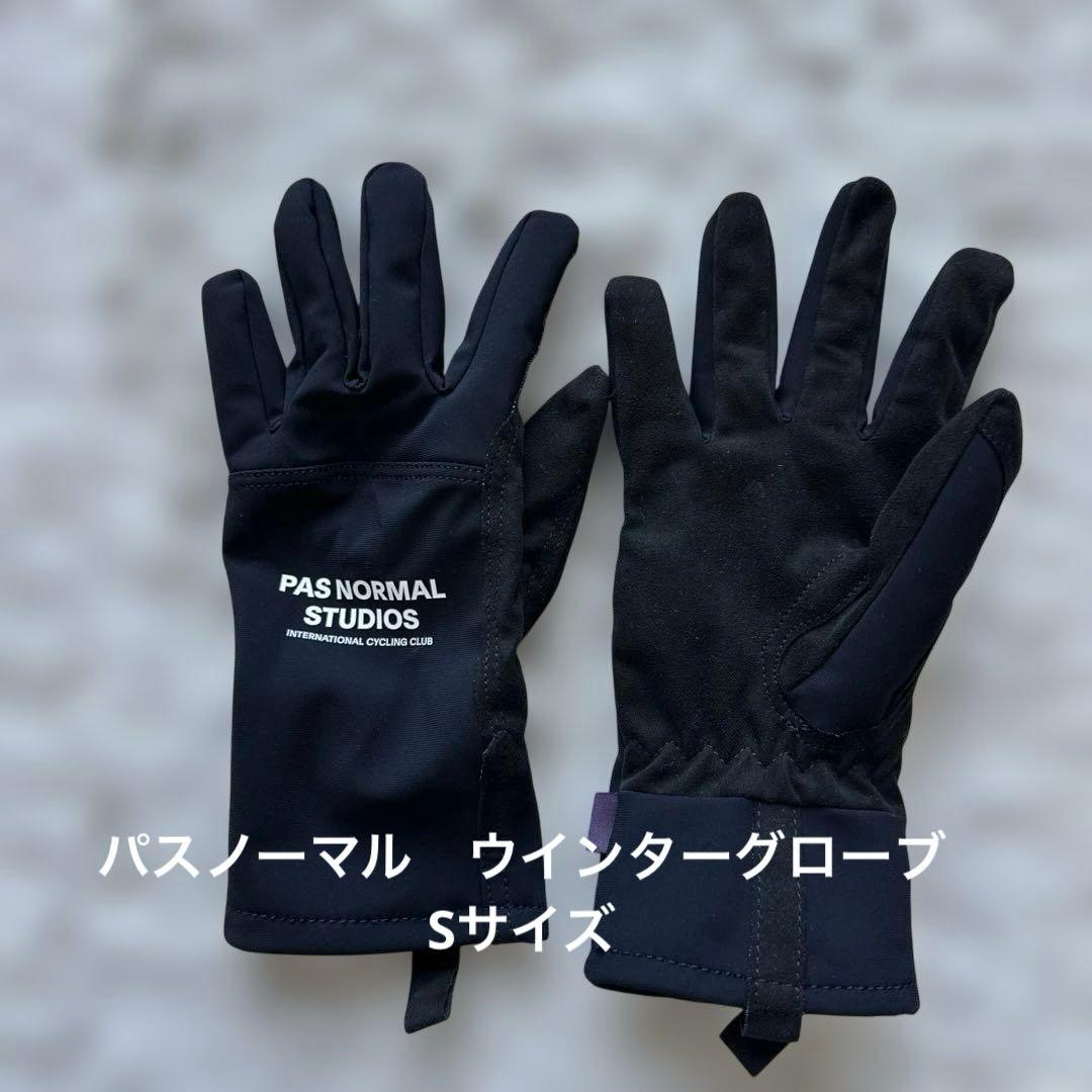 PAS NORMAL STUDIOS winter Grove Sサイズ