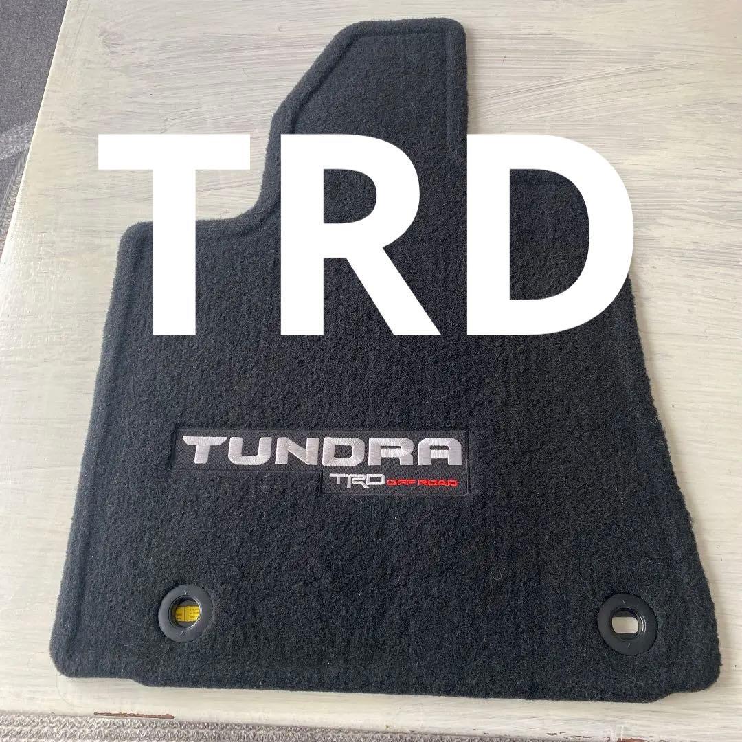 タンドラ2020 純正フロアマット