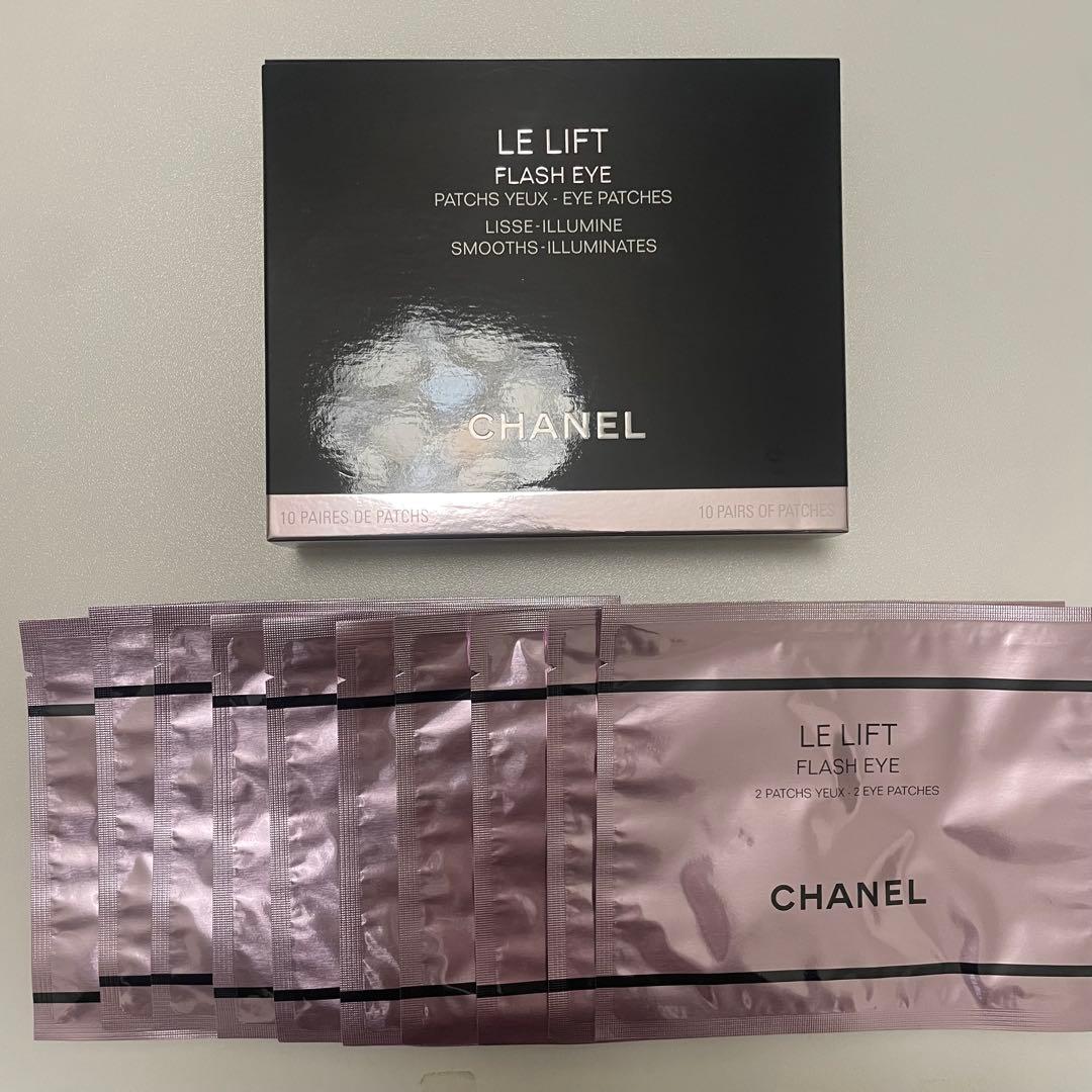 CHANEL LL フラッシュ アイ 10セット　新品未使用♡