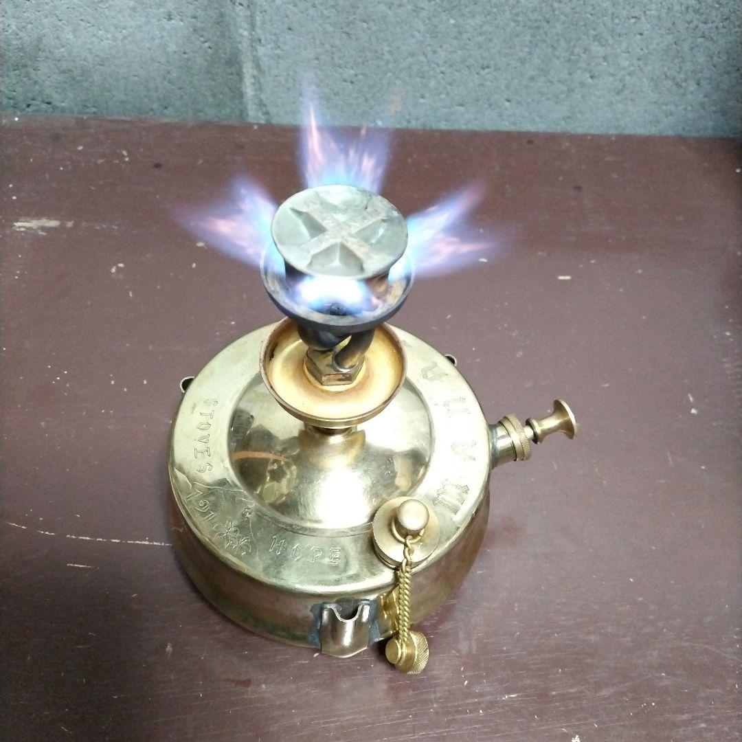 ホープ　マナスル121　ケロシンストーブ　最初期型　整備済