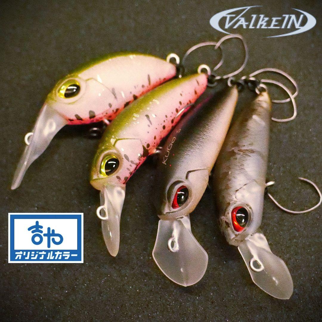 「吉や」オリカラ☆ヴァルケイン クーガ クーガFMR 希少4個セット