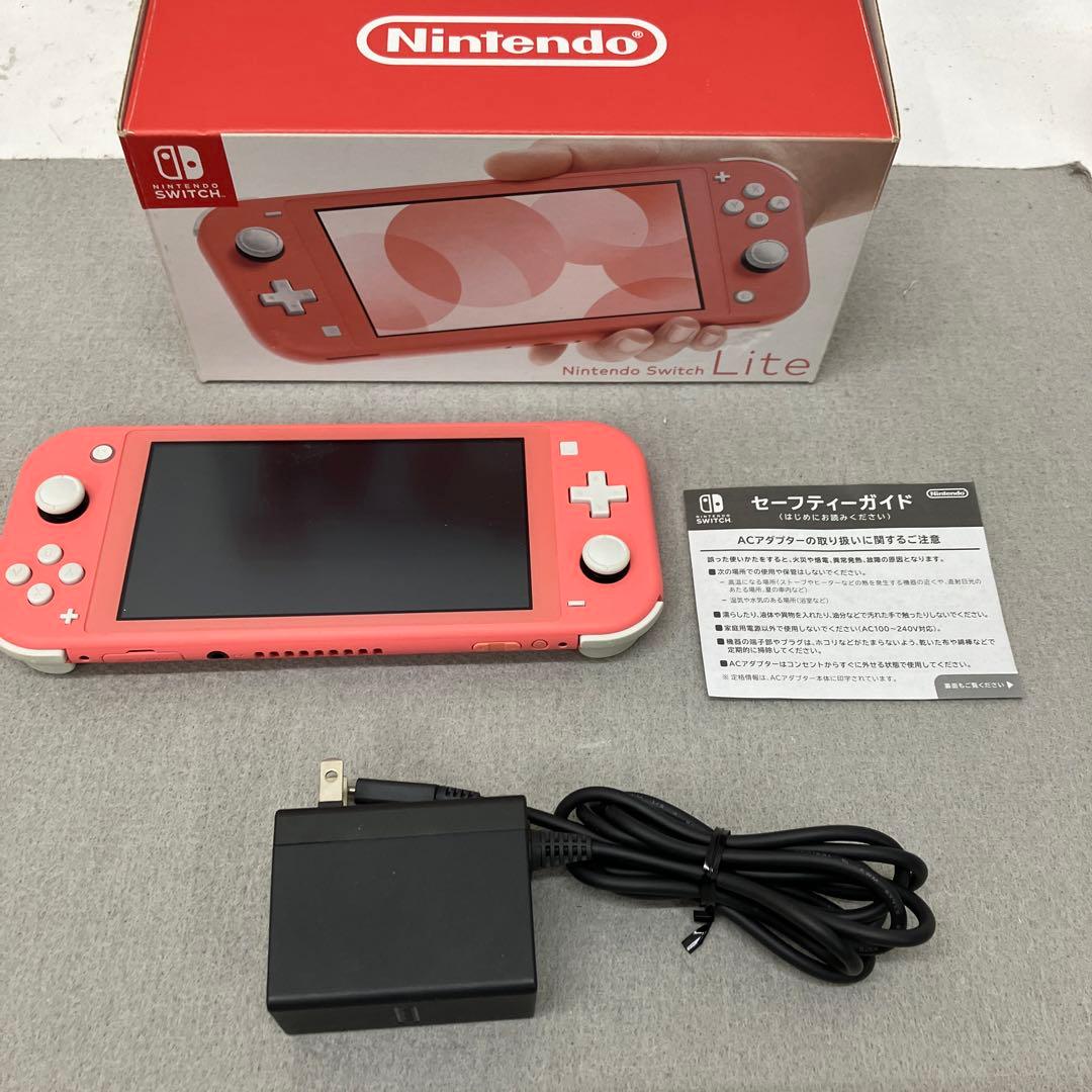 GD5149 Nintendo Switch LITE コーラル