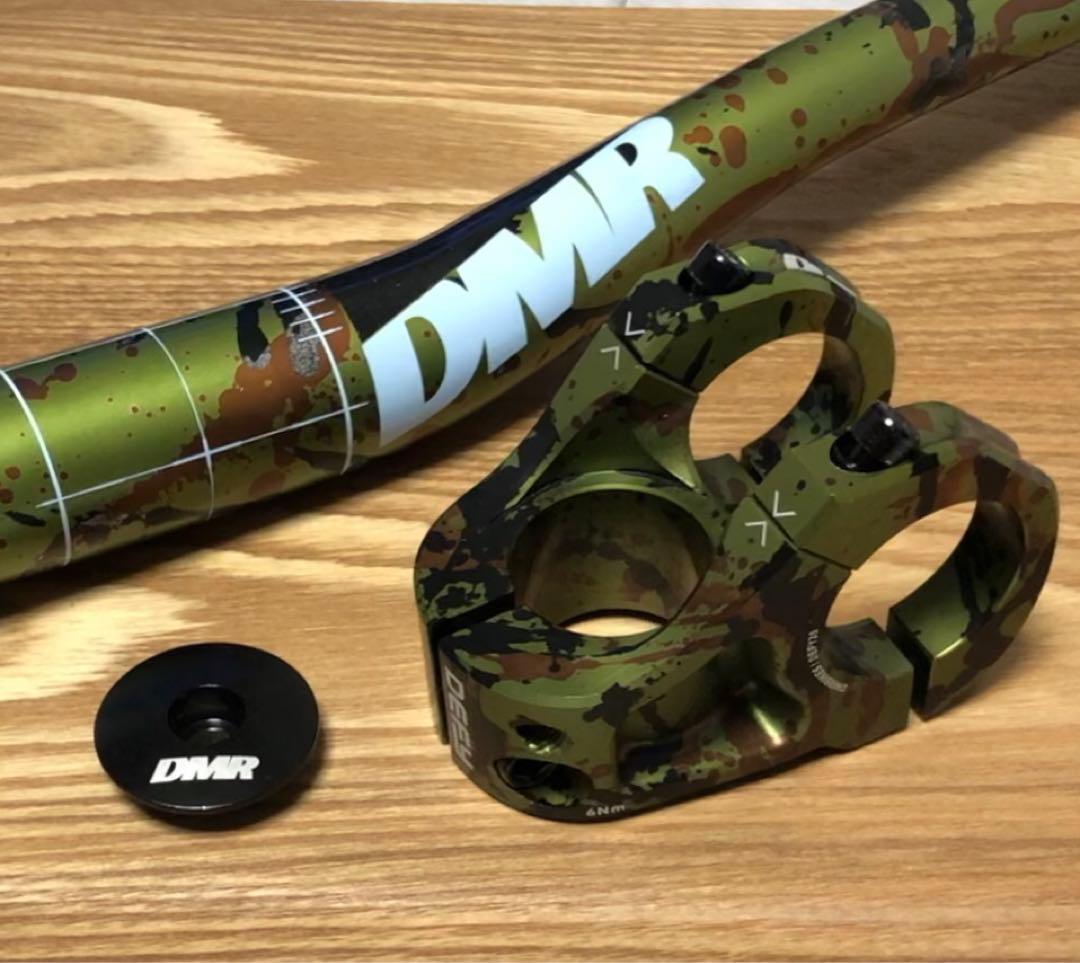 DMR BIKES liquid camo Green 　ステム＆ライザーバー