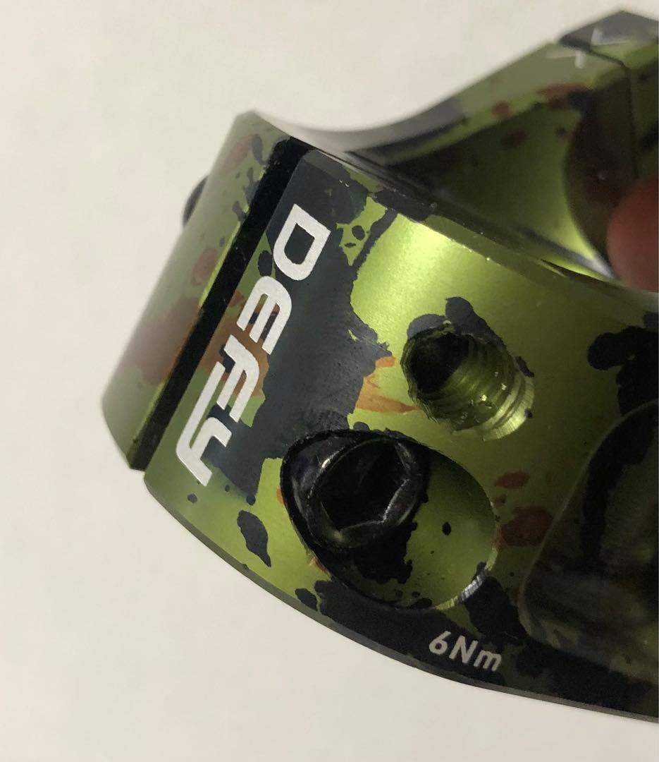 DMR BIKES liquid camo Green 　ステム＆ライザーバー