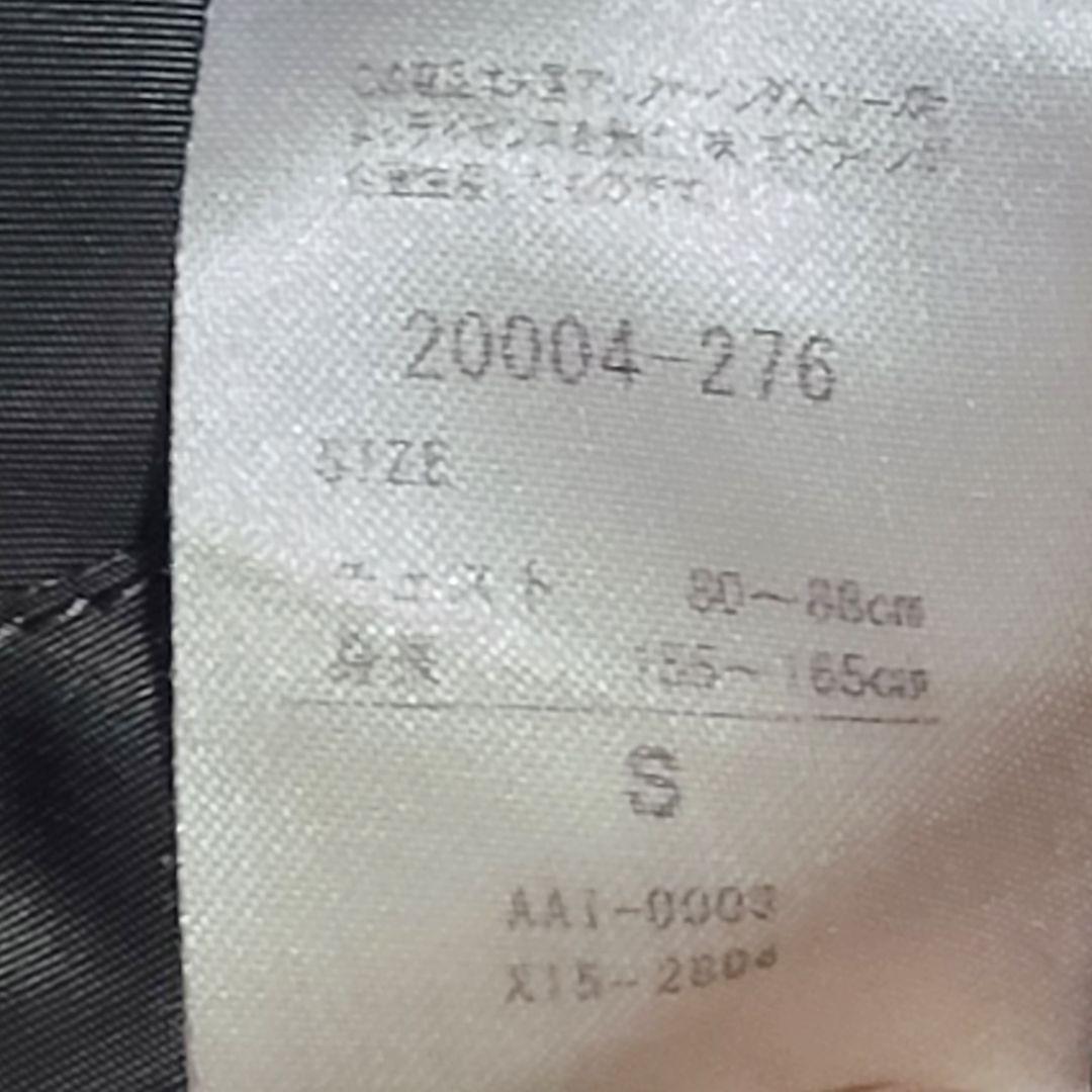 アルファインダストリーズ MA-1 フライトジャケット リバーシブル　メンズS