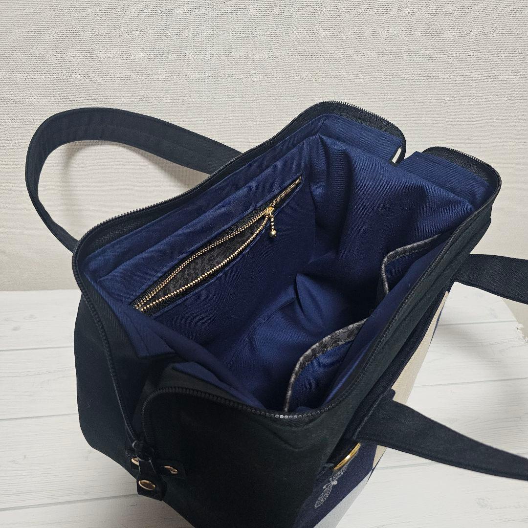 ぽってりボストンL dop choucho ミナペルホネン カケラピースmix