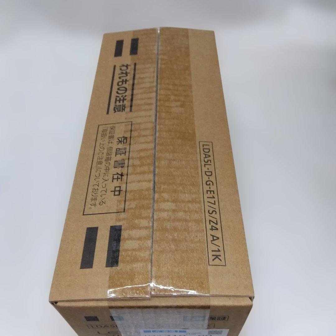 Panasonic LED電球 LDA5L-D-G6E17/24/A/10K