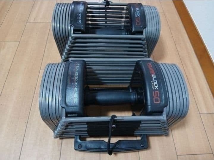 ② POWER BLOCK SP50パワーブロック ダンベル23kg × 1個