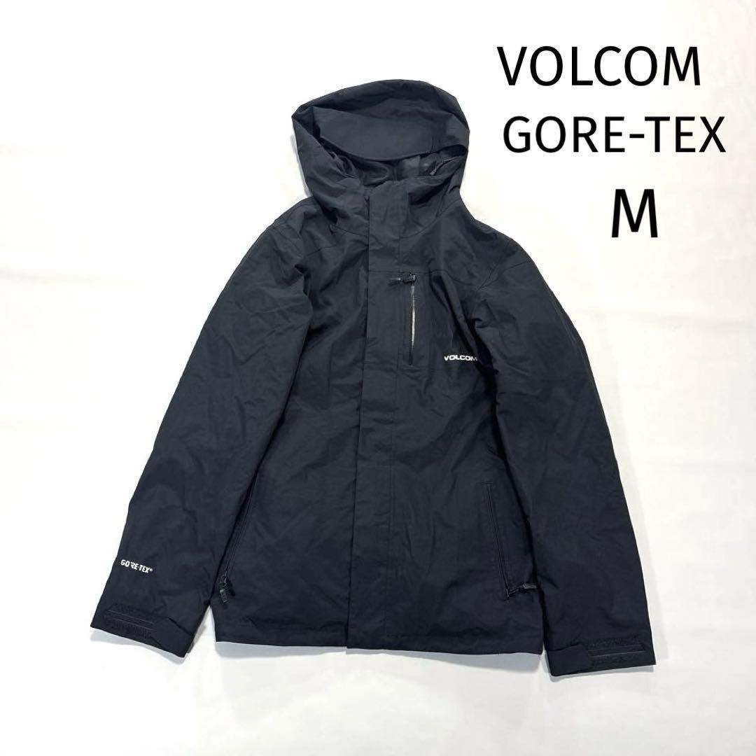 ボルコム　ゴアテックス　スノボジャケット　ブラック　大きめM