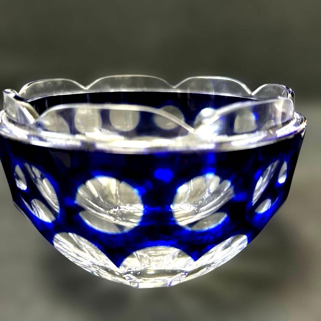 ・HOYA ホヤ クリスタル 瑠璃切子小付　セット　小鉢　4点