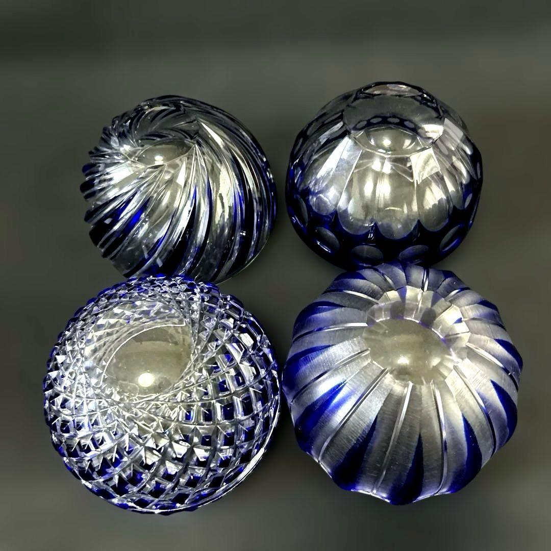 ・HOYA ホヤ クリスタル 瑠璃切子小付　セット　小鉢　4点