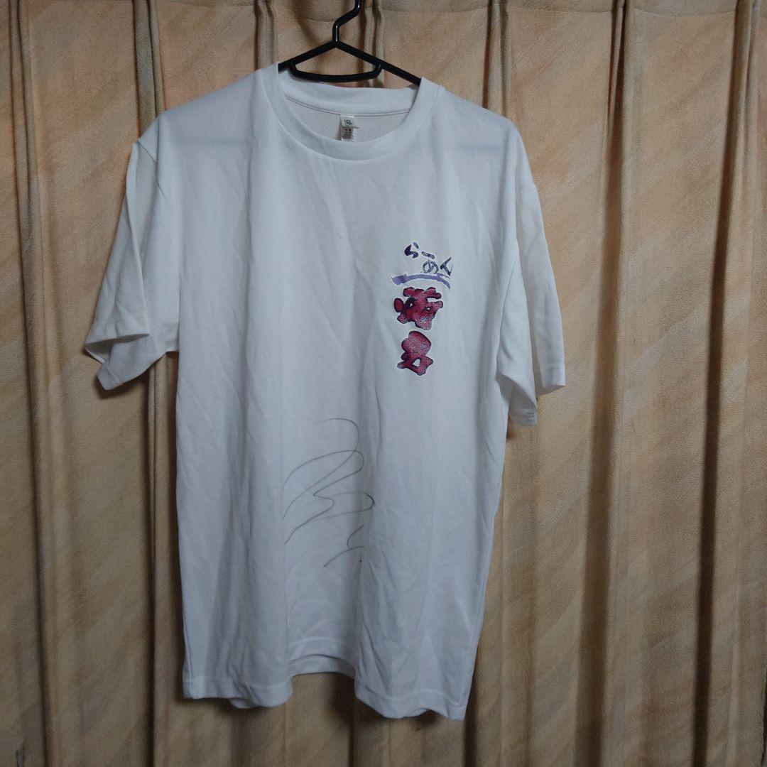 【非売品】鹿島アントラーズ　小笠原満男　ラーメン満男　Tシャツ