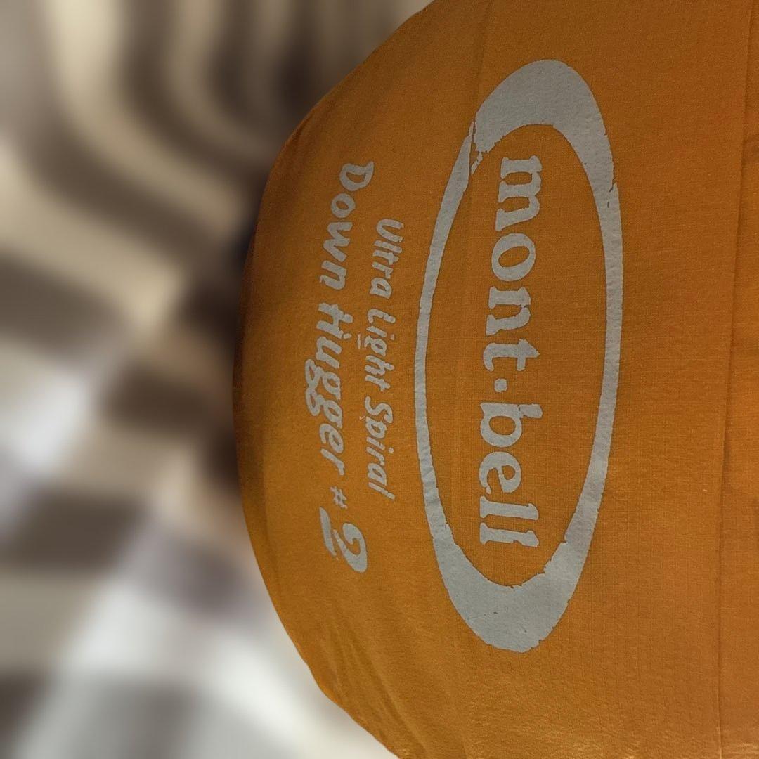 アウトドア寝具 Down Hugger #2