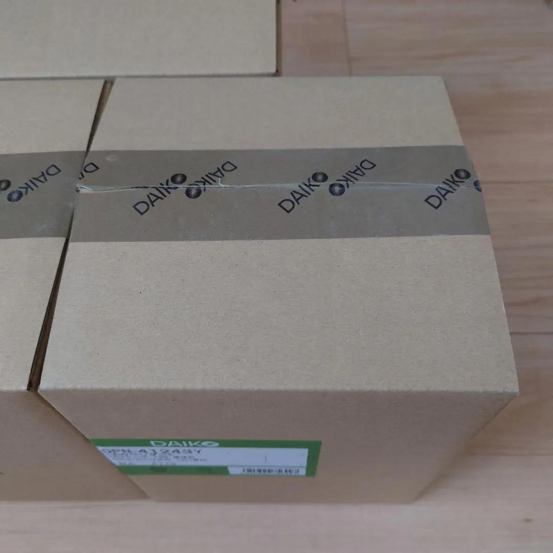 【新品】DAIKO　LEDペンダントライト　DPN-41243Y　3個セット