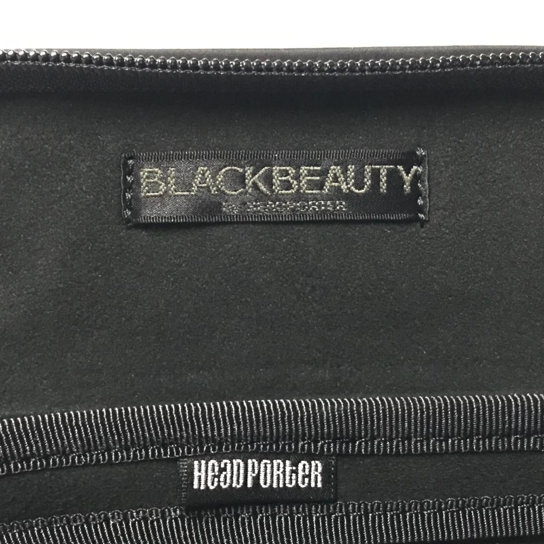 ヘッドポーター ブラックビューティー メガネ ケース BLACK BEAUTY