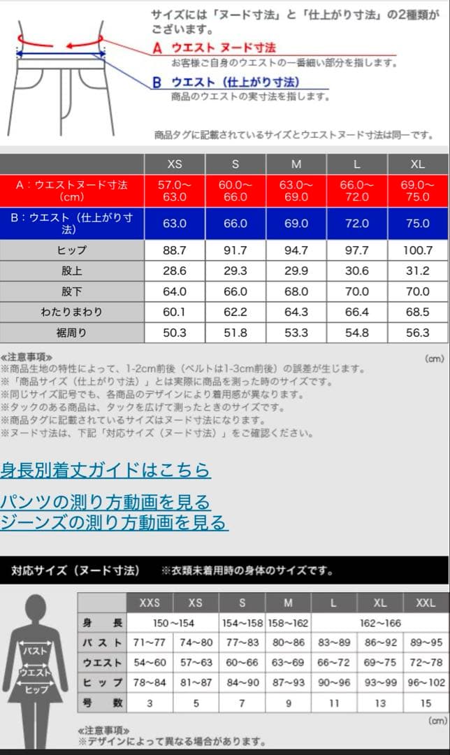 【PLST】プレミアムオックス　パンツスーツ　ダブルジャケット　セットアップ　L