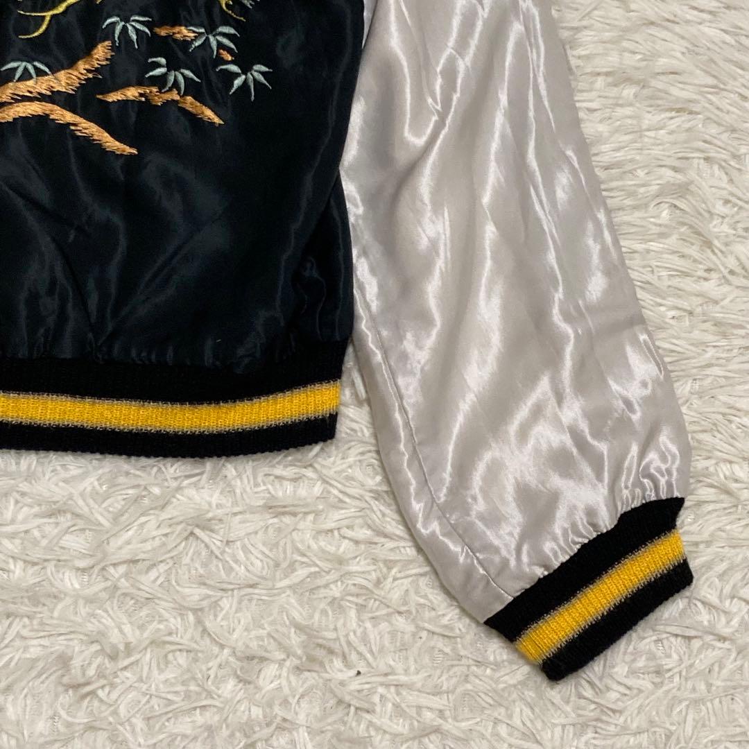 【美品】テーラー東洋 スカジャン リバーシブル 鷹 和柄 TT13608 M