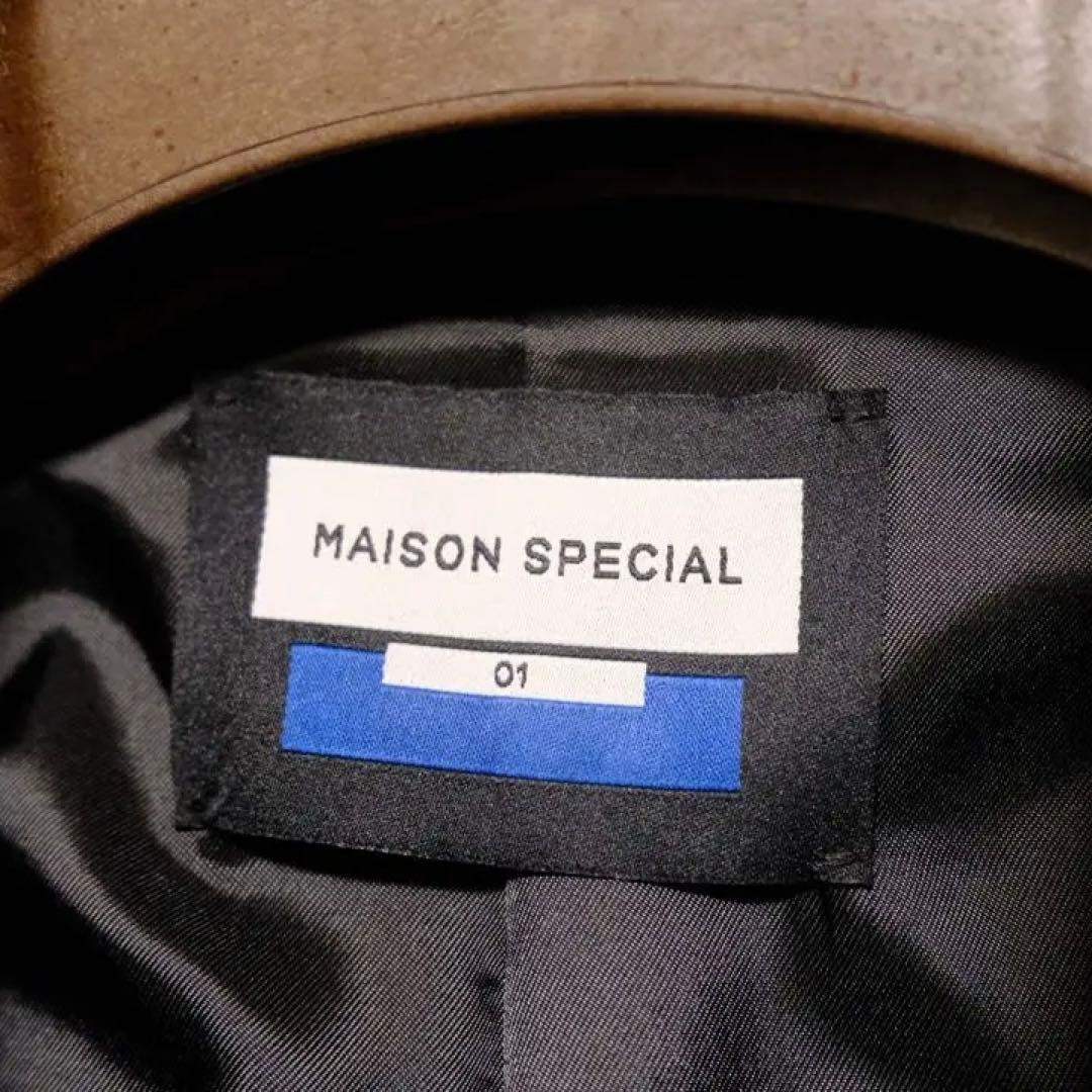 【本日発送】Super170sPrimeOverMelton Balmachan