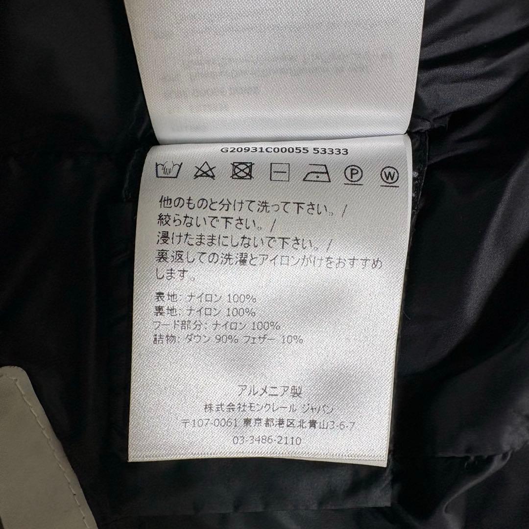 【極美品】モンクレール　ジエ　GIE ロングダウンジャケットブラック 00