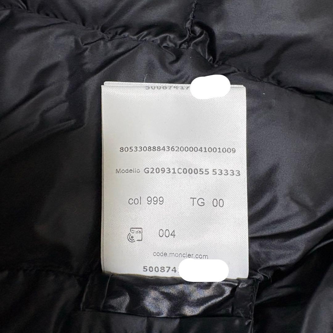 【極美品】モンクレール　ジエ　GIE ロングダウンジャケットブラック 00