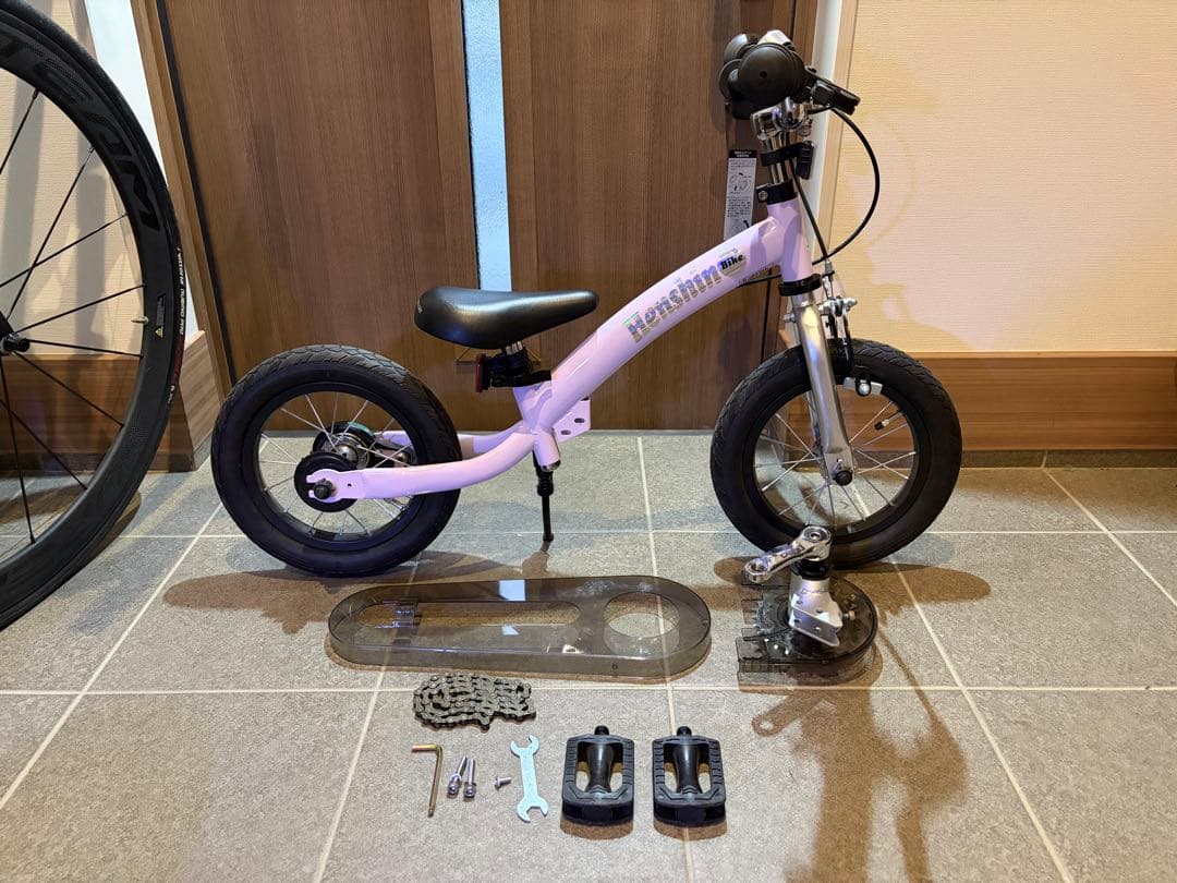 【美品】へんしんバイク2 パープル　幼児用自転車（ストライダー）