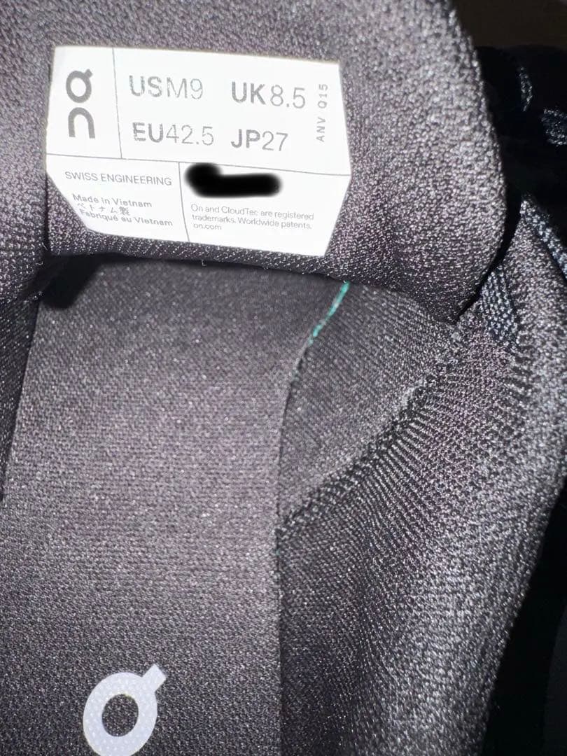 ON THE ROGER Advantage 新品同様 公式サイト購入品　オン