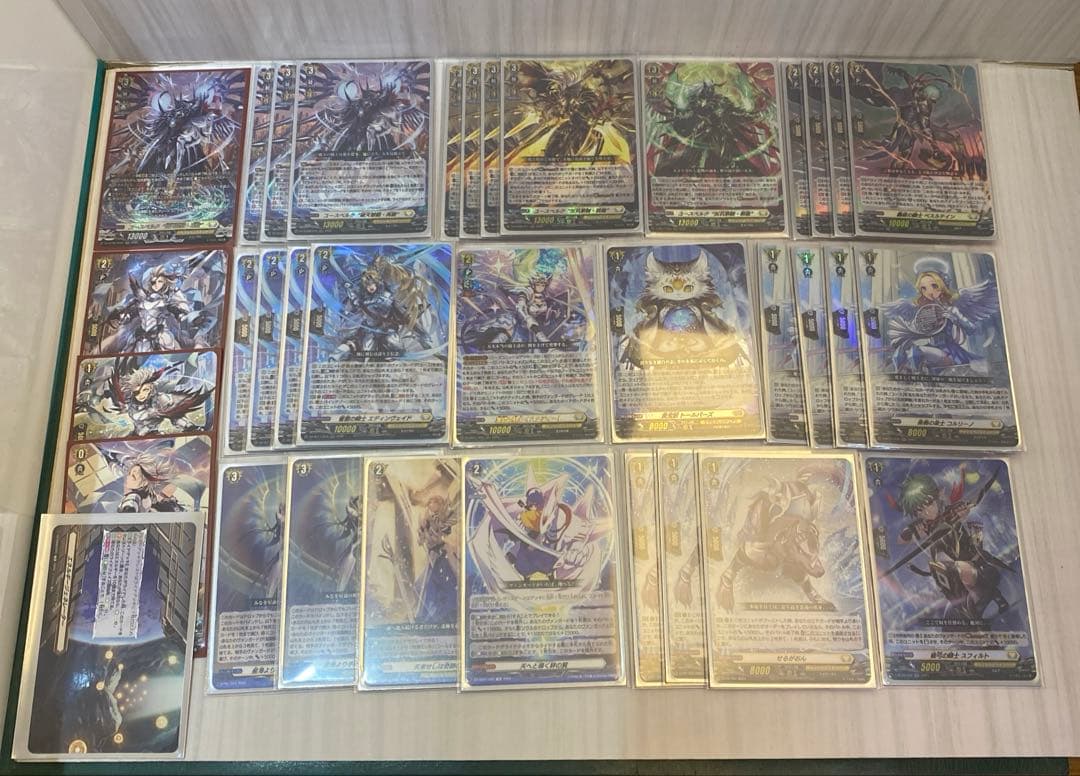 ヴァンガード ユースベルク デッキパーツ　せるがおん　星海より手繰る星霧騎士の道