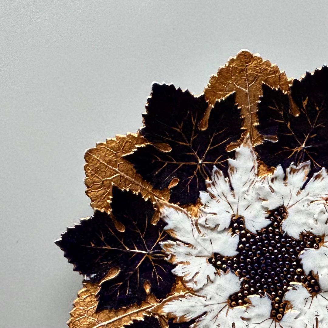 アンティーク　マイセン　豪華なリーフプレート　Meissen【稀少品・美術品】