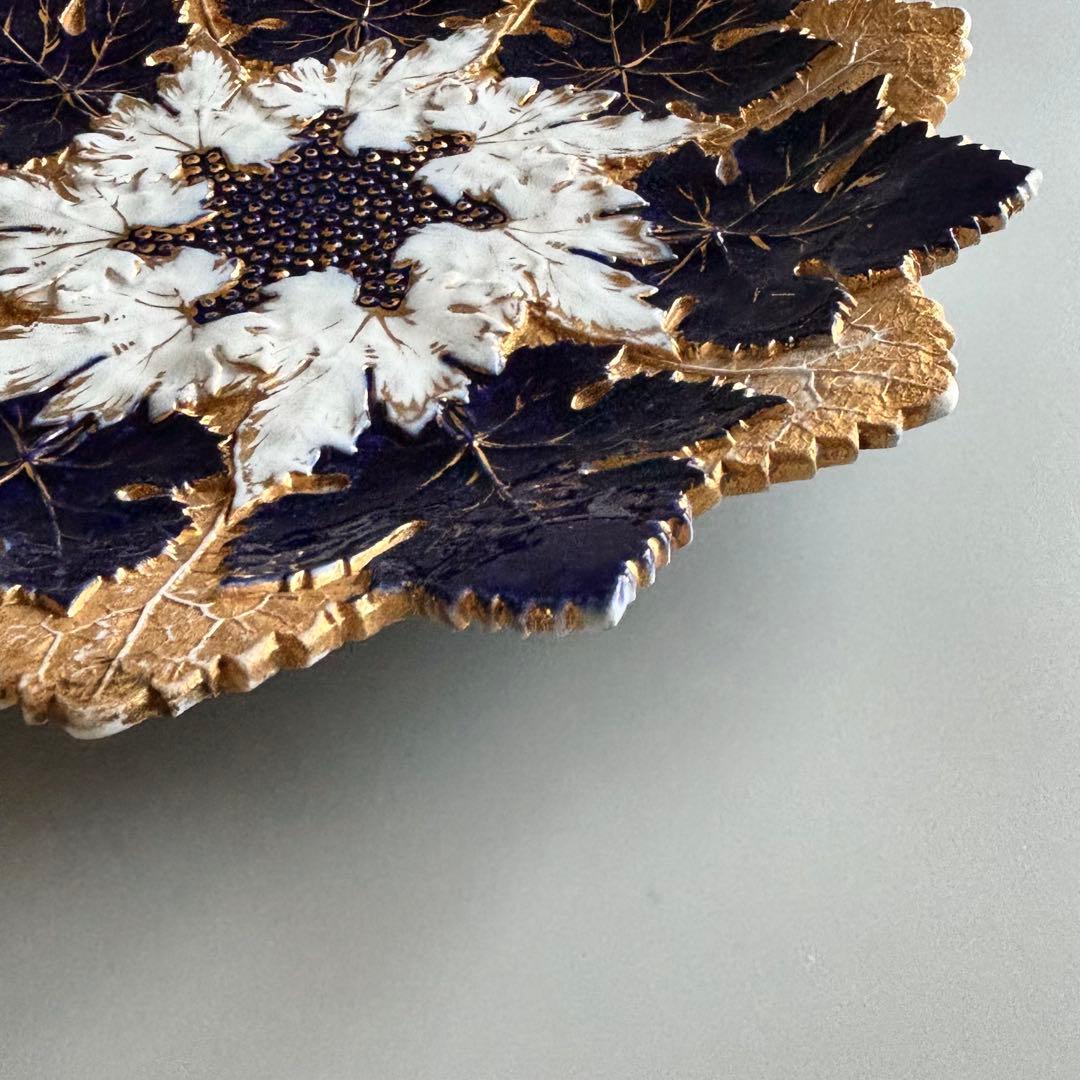 アンティーク　マイセン　豪華なリーフプレート　Meissen【稀少品・美術品】