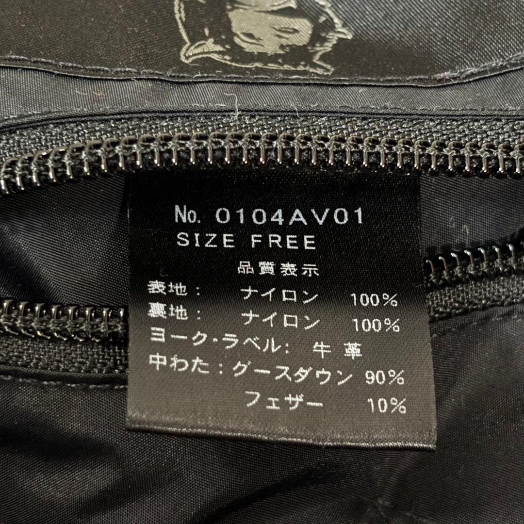 ✨美品 ✨ヒステリックグラマー×RockyMountain ダウンベスト 7/8