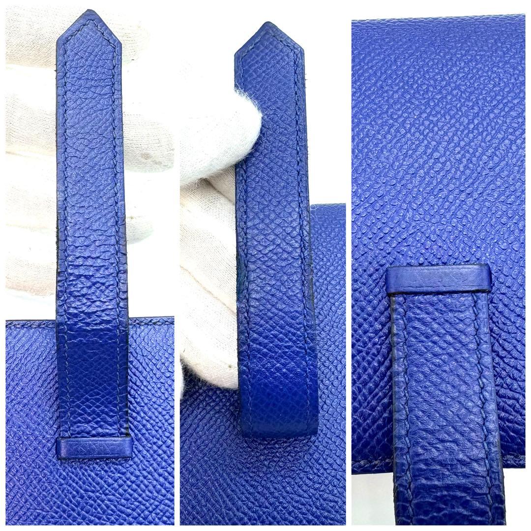 HERMES エルメス ベアンスフレ ブルーエレクトリック　長財布　ブルー