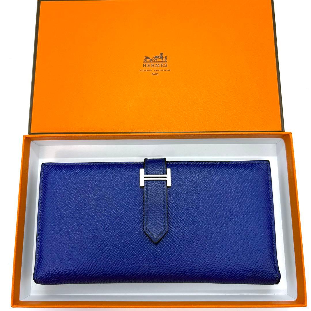 HERMES エルメス ベアンスフレ ブルーエレクトリック　長財布　ブルー