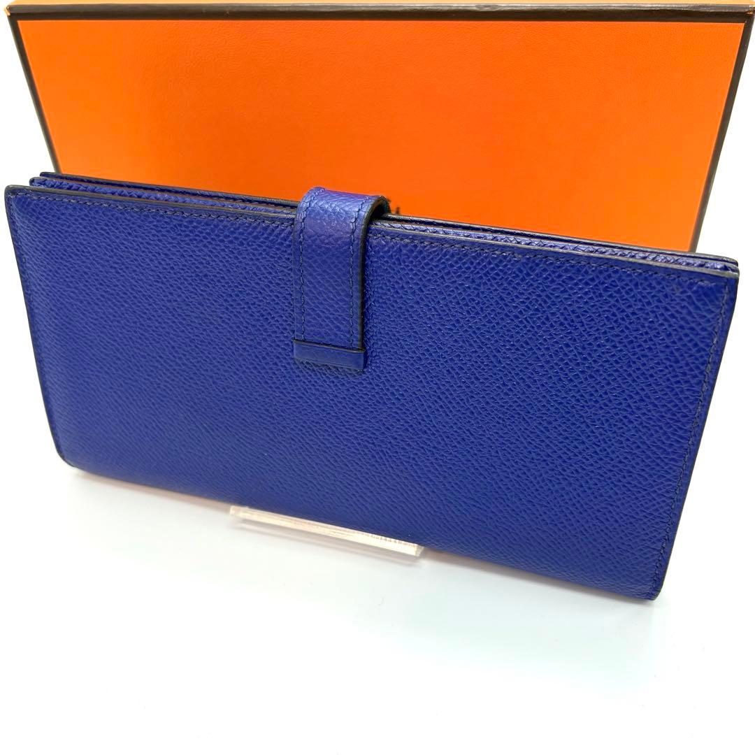 HERMES エルメス ベアンスフレ ブルーエレクトリック　長財布　ブルー