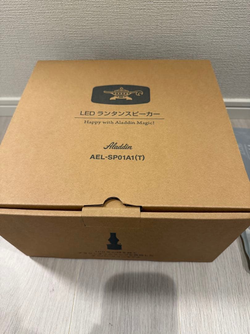 アラジン LED ランタンスピーカー AEL-SP01A1