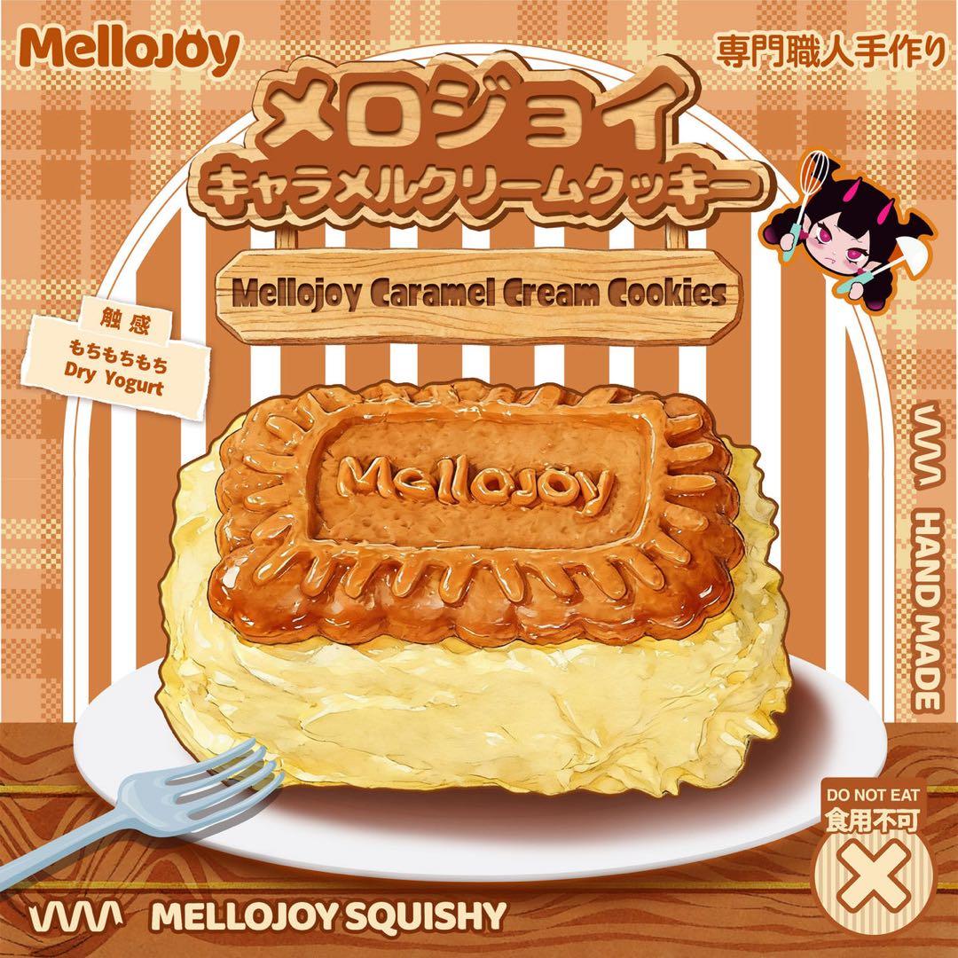 Mellojoy キャラメルクリームクッキー