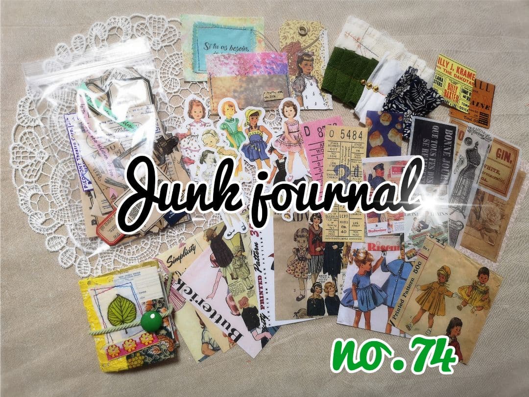 【kabo_pumpsになります。】no.74 素材&ミニミニ雑記帳